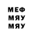 MDMA VHQ Tatyana Leonova