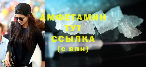 прущая мука Семилуки