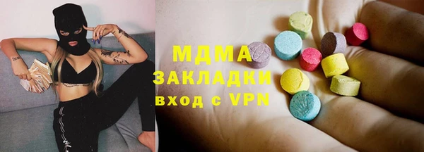 спиды Алзамай