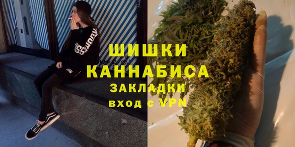 меф Абдулино