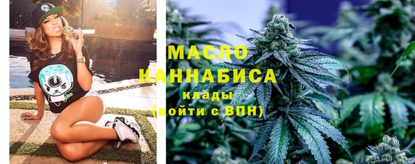 прущие грибы Алексеевка