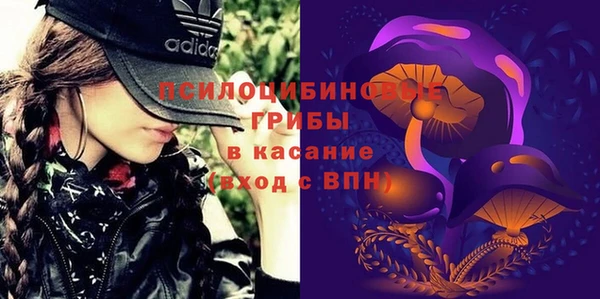 меф Абдулино