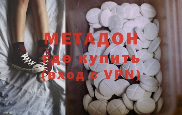 спиды Алзамай