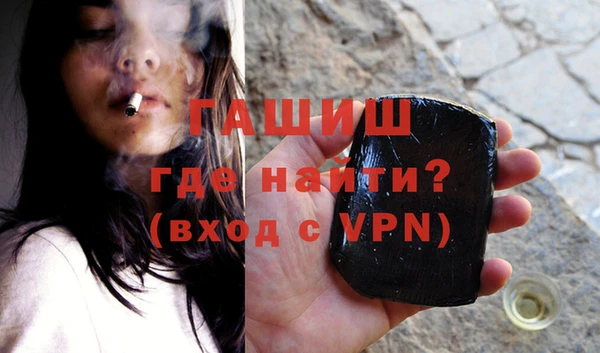 соль курить ск Абинск
