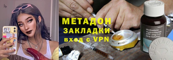 спиды Алзамай