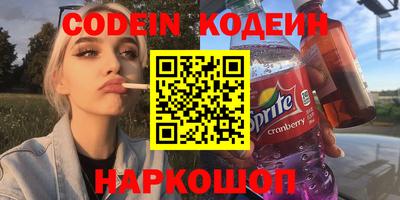 метадон Пыть-Ях