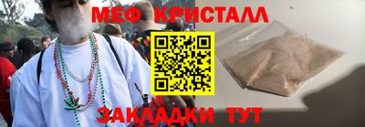 метадон Пыть-Ях