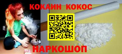 метадон Пыть-Ях