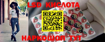 не бодяженный Пушкино