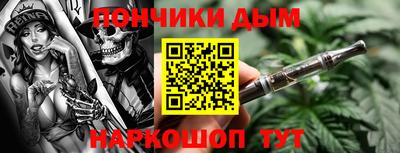 мет Пугачёв