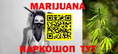 метадон Пыть-Ях