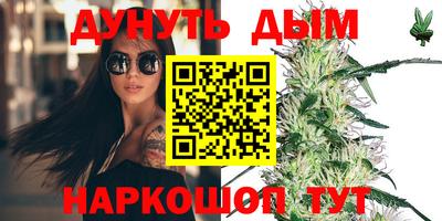 мет Пугачёв