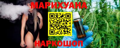 мет Пугачёв