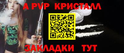 не бодяженный Пушкино
