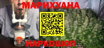 не бодяженный Пушкино
