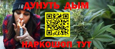 метадон Пыть-Ях