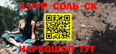 не бодяженный Пушкино