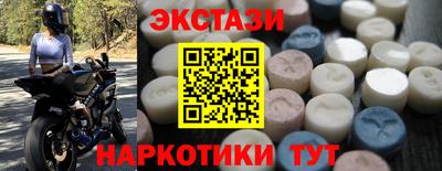 метадон Пыть-Ях