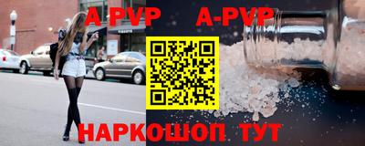 не бодяженный Пушкино