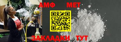 не бодяженный Пушкино
