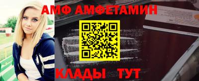 не бодяженный Пушкино