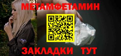 не бодяженный Пушкино
