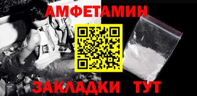 метадон Пыть-Ях