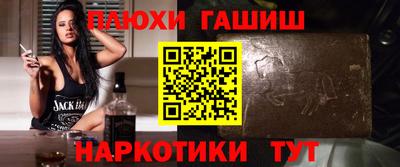 не бодяженный Пушкино