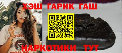 мет Пугачёв