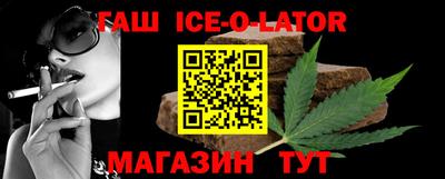 мет Пугачёв
