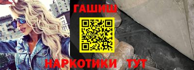 метадон Пыть-Ях