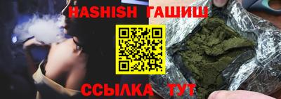 не бодяженный Пушкино