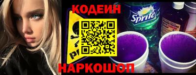 метадон Пыть-Ях